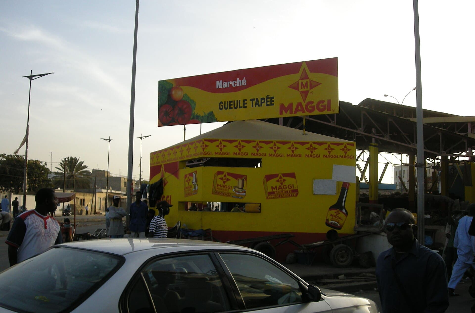 Une rue du quartier de la Gueule Tapée, à Dakar